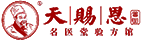 西部企业家LOGO