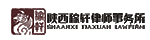 西部企业家LOGO